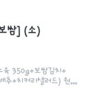 원할머니보쌈가경점 이미지