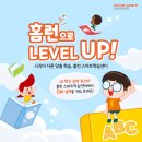 푸르지오홈런