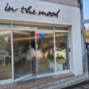 무실동 행정복지센터(1층) 이미지