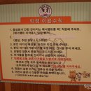 빅펫 네이버블로그