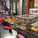 동대구신시장 | [대구 시장투어] 동대구신시장 | 따끈따근 겨울 간식거리 추천 - 우리네만두, 부산어묵