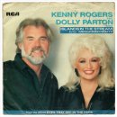 Island In The Stream (폭풍 속의 섬)- Kenney Rogers &amp; Dolly Parton - 이미지