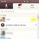 와요PC 이미지