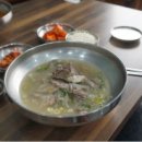 (주)류가본가 이미지