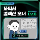 지연분식