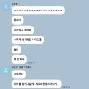 허성수 | Music is my life