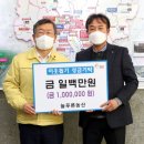 늘푸른농산 - 제천시 용두천로 134 | 늘푸른농산