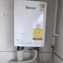 신성종합가스 이미지