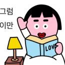 민들레꽃집 - 16856 | 민들레꽃집