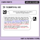 (주)엑스포디자인