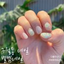 별쁨네일 이미지