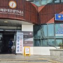 해운대관광안내소 Daum카페