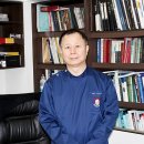 원미한의원 이미지