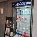 글로미의원 | 글로미의원 무통리프팅 쿨페이즈 후기