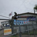 어촌민속박물관 | [방문후기] 안산 아이랑 대부도 탄도항 세일링 요트체험&amp;어촌민속박물관