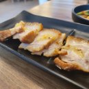 백손한상 이미지