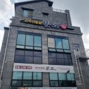 익산비빔밥 이미지