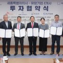 첨단기업4로 이미지