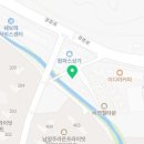 경춘로1886번길 5-1 네이버블로그