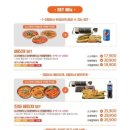 소소떡볶이 이미지