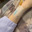 내원어린이집 | 부산 알레르기 비염/축농증 수술 후기 (+ 수술 비용, 실비 청구, 통증 )