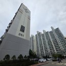 화서역파크뷰 이미지