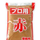 주식회사 농업회사법인 대진