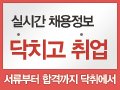 미라화장품㈜ 이미지