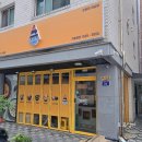 빙동댕 미사점