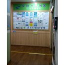 로하스동서울요양병원 이미지