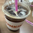 던킨 평택청북점
