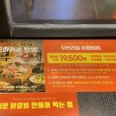 국민은행 중화동지점 이미지