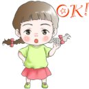 기를품은 이미지