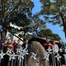 봉화읍사무소 이미지