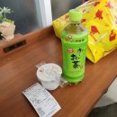 오타쿠 뽑기왕 이미지