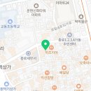 베베(Bebe) 2호점 이미지