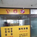 가야벽산아파트 상가 이미지