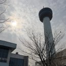 남동카페 | 인천 청년미디어타워(남동타워) 타워카페 방문 후기