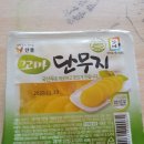 플러스유편의점