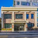 ㈜개항마을 이미지