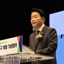 제물포 항공