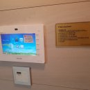 일광정보통신 네이버블로그