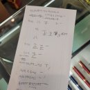 고려문구사 - 구리시 안골로19번길 9 | 고려문구사