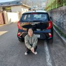 금빛세탁