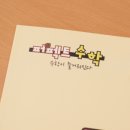 완벽한 수학학원 이미지