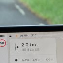 마스타자동차동아카 | 260417-260420 제주도 2일차 (9.81파크, 아르떼뮤지엄, 헬로키티아일랜드, 런닝맨, 제주워터월드)