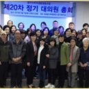풀무소비자생활협동조합