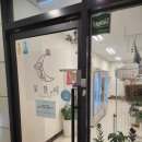 한들물빛중학교 정문 2 | 아산 탕정 꽃집 꽃블리 아산탕정배방점 꽃다발 선물후기