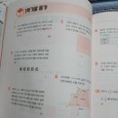 경향미디어