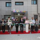 킨더포레어린이집
